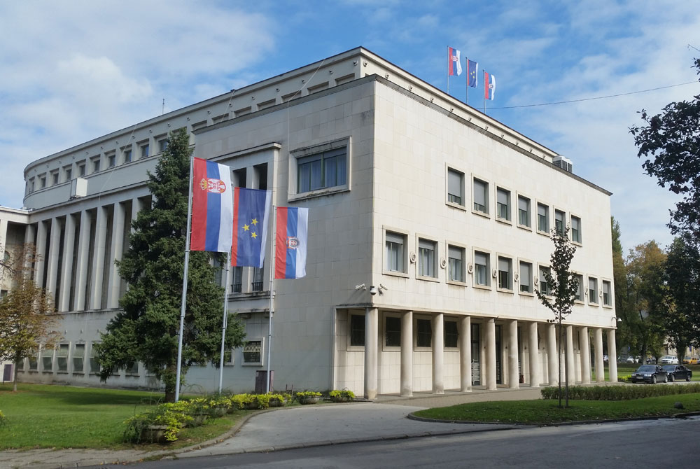 Скупштина АП Војводине